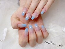 カルプディエム(Carpe Diem)/グラデーション