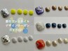 夏の足元を上品に彩る♪大人の艶フットネイル/フットバス、カラー変更相談可