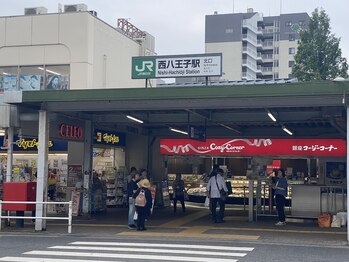 天空のゆりかご 八王子店/JR西八王子駅【北口】