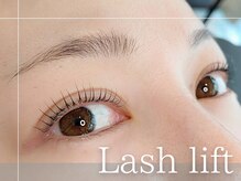 デイジー アイラッシュ(daisy)の雰囲気(まつエク・パーマ・アイブロウ最新な技術を取り入れています♪)