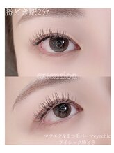 アイシック 勝どき(eyechic)/マツエク/まつげエクステ/晴海