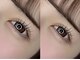 ロレインアイ宇都宮店 【まつげパーマ/フラットラッシュ/マツエク/LED】の写真