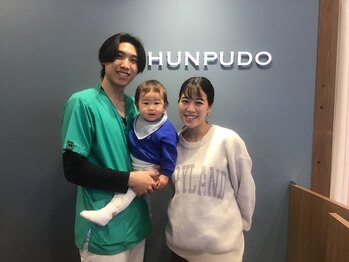 春風堂接骨院 保谷院/元気に丁寧に向き合います