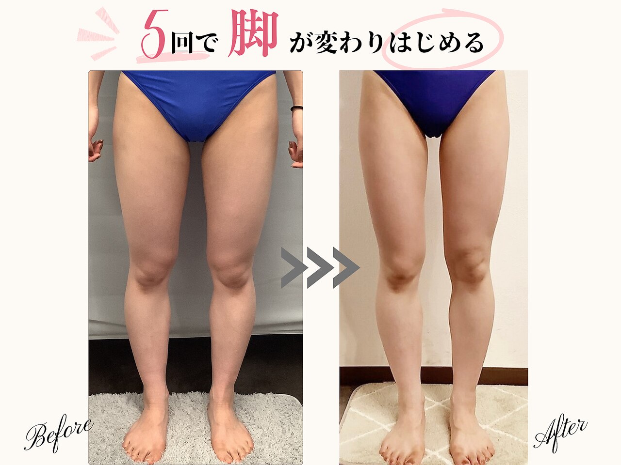 ステラ(STELLA)｜ホットペッパービューティー