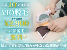 エクラン 名駅店(ecrin)