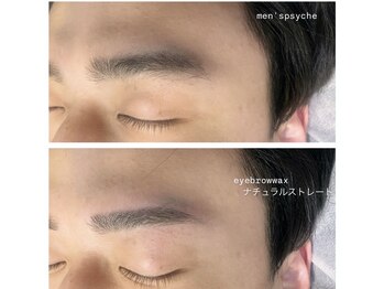 メンズプシュケ(men's PSYCHE)/アイブロウWAX