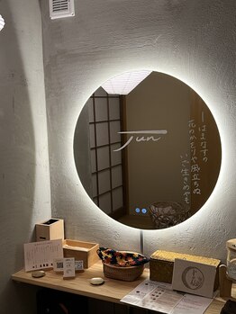 SHIBAURA酵素浴サロン ジュン 田町 芝浦店(Jun)/4月、春のハマナスの短歌
