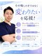 ハクト(HacT)の写真/産後ママ必見！授乳肩こり抱っこ腰痛からの解放◎骨から変わる骨格エステで根本ケア。