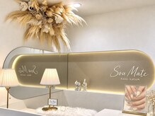 ソウルメイト(Soul Mate)の雰囲気（持ち込みデザインの再現性はもちろん、お任せデザインも得意◇）