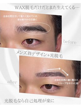 リノア(Linoa)の写真/【メンズ眉毛】お顔に合わせた”黄金比”で似合う眉毛をご提案◎理想の目元を叶えるサロンで垢抜けを!