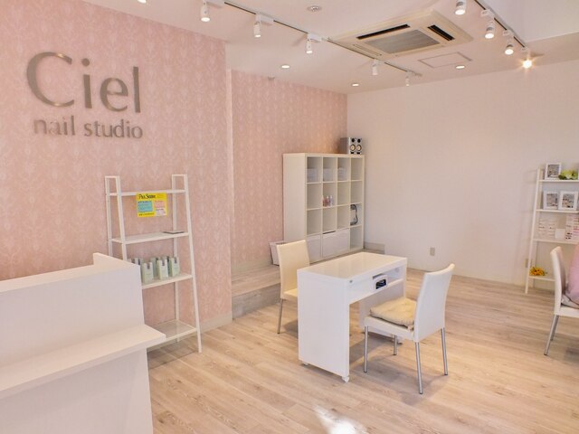 Ciel nail studio 新宮店