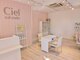 シエルネイルスタジオ 新宮店(Ciel nail studio)の写真