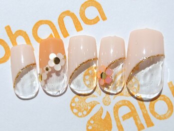 アロハナ(Alohana)/定額デザイン￥8500（初￥800）