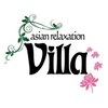 アジアンリラクゼーション ヴィラ 福岡東店(asian relaxation villa)のお店ロゴ