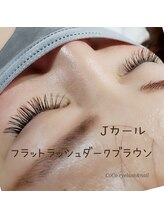 ココ(CoCo)/フラットラッシュダークブラウン