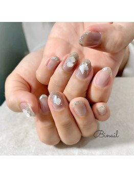 ビネイル(Binail)/大人グレージュ