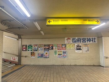 ミレイラ(MILEYLA)/国府宮駅からのアクセス方法2