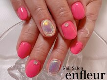 ネイルサロン アンフルール/