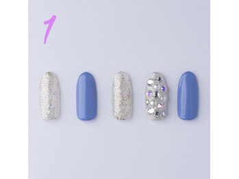 はあとねいる 五日市店/