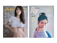 ネクストボディ レクト店(NEXTBODY)/【全国誌で紹介されました】