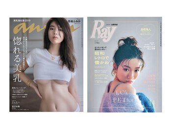 ネクストボディ レクト店(NEXTBODY)/【全国誌で紹介されました】