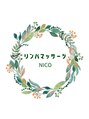 ニコ(NICO) 太田 めぐみ