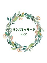 ニコ(NICO) 太田 めぐみ