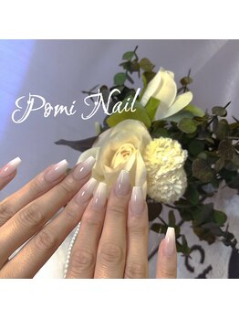 ポミ(POMI)/