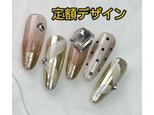 ベラーネイルサロン(Bella Nail Salon)/ミラーの定額デザイン