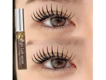 美容液成分が入ったコーディング剤のサービス付き束感のお仕上がりに