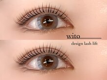 ウィット(wito)/◆まつげパーマ◆