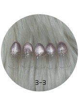 はあとねいる 金山店/3-3