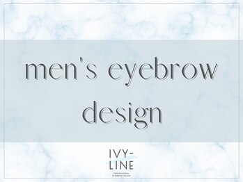 アイビーライン 川西能勢口(IVY-LINE)/美眉&アイブロウスタイリング