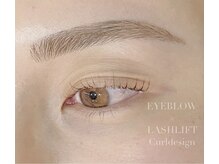 アトリエ オット 高円寺(atelier otto)/