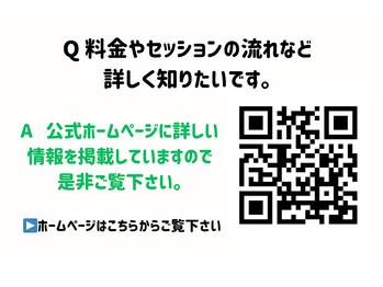 スタジオネコノビ/