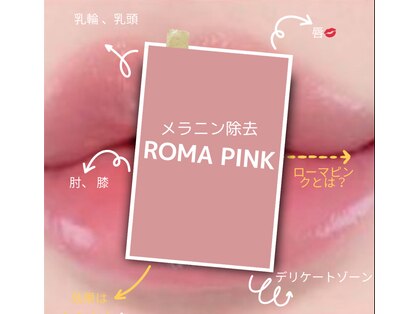 ガネーシャフュージョンスタジオ(Ganesa Fusion Studio)の写真