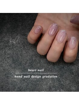 はあとねいる 豊橋店/定番デザイン　グラデーション