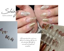 シャイング(Shing)