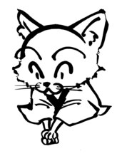 ねこのて&nbsp;上家 ゆかり