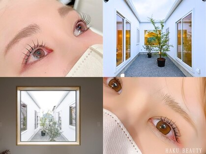 HAKu beauty まつげパーマ/アイブロウ/眉毛/マツエク/脱毛/毛穴/那須塩原/黒磯の写真
