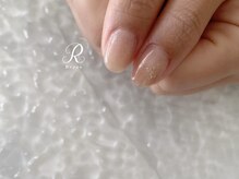 ルポ(Repos)/もやっとピンク