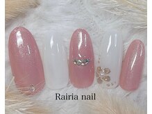 ライリア 本八幡店(Rairia)/アートBコース