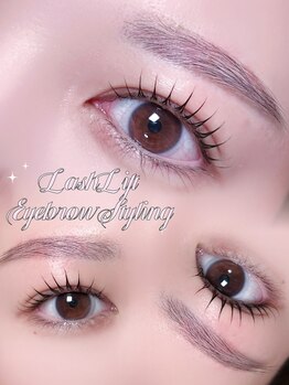 アテ ドゥ(ate deux)/眉スタイリング&まつげパーマ