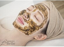 ベル 本厚木(Belle)