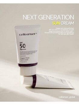 メンズプシュケ(men's PSYCHE)/セリンジャー日焼け止めクリーム