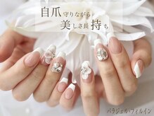 リシェリ(Richer)