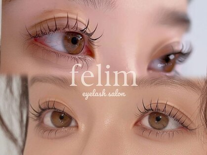 フェリム 烏丸店(felim)の写真