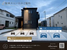 エクシアホワイトニング 前橋店