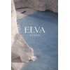 エルヴァ(ELVA)のお店ロゴ