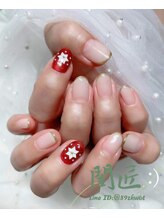 閨匠ビューティサロン 表参道店/シンプル定額